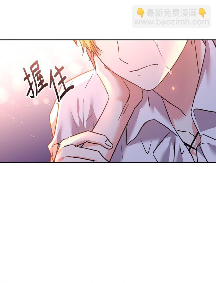 49 达尔金的噩梦(1/2)-第51话