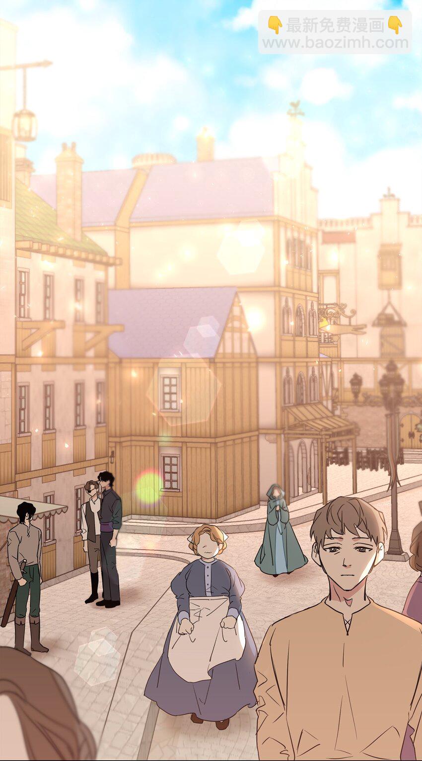 51 域外来客(1/2)-第53话