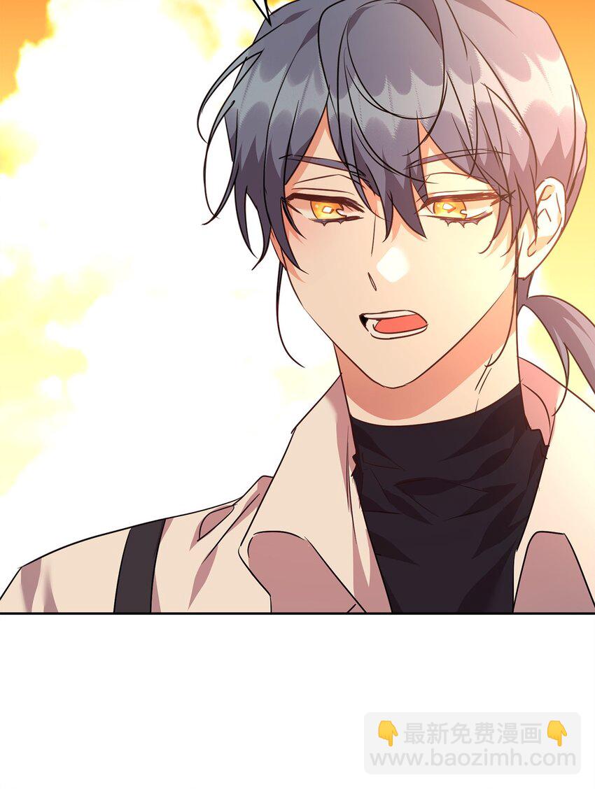 51 域外来客(1/2)-第53话