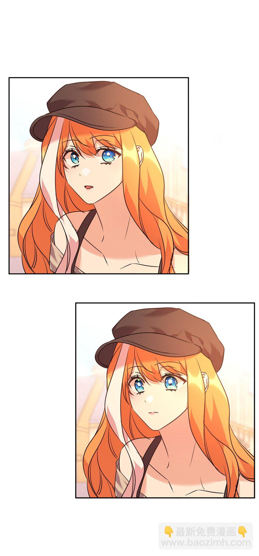 51 域外来客(1/2)-第53话