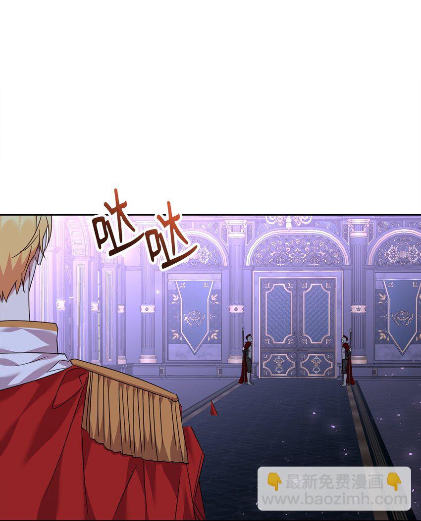 53 悲剧皇子(1/2)-第55话