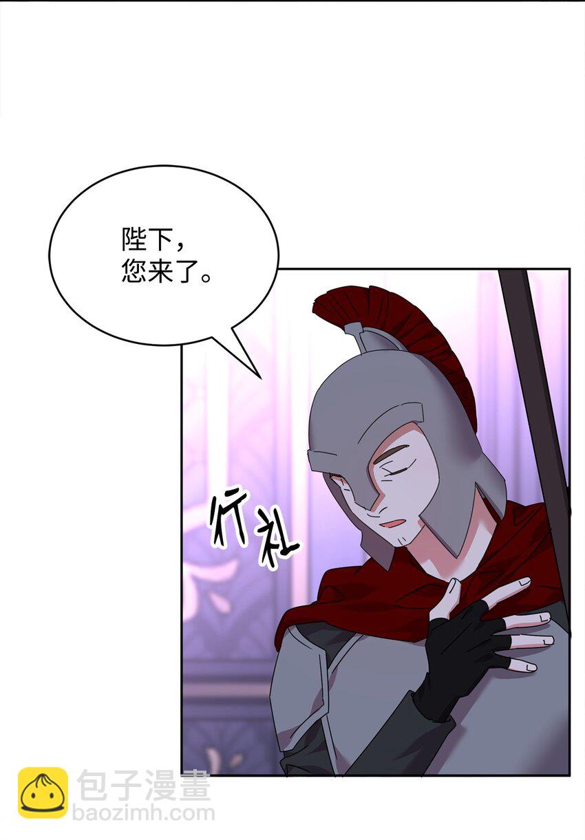 53 悲剧皇子(1/2)-第55话