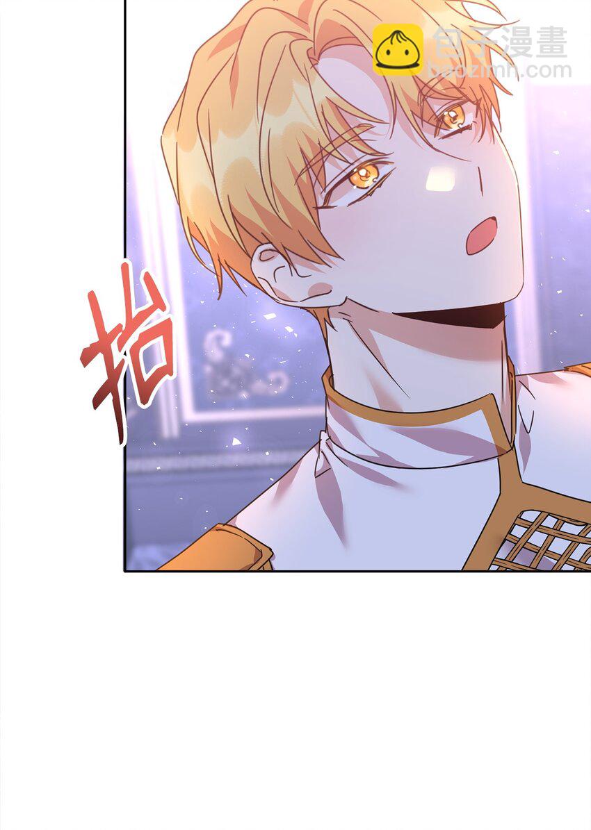 53 悲剧皇子(1/2)-第55话