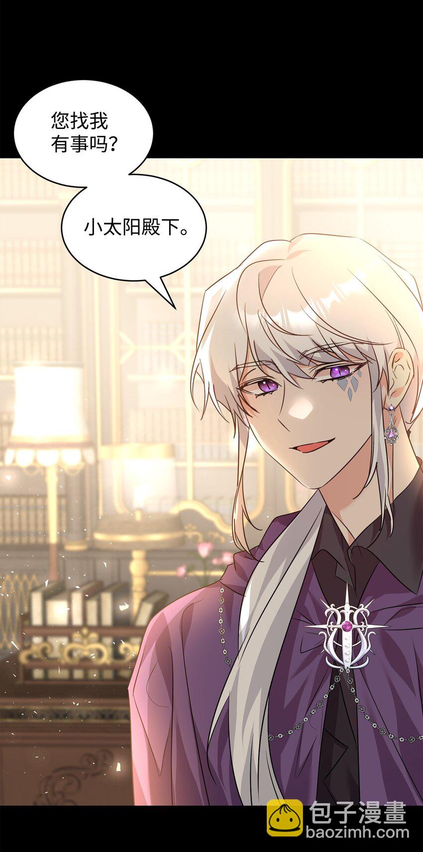 53 悲剧皇子(1/2)-第55话