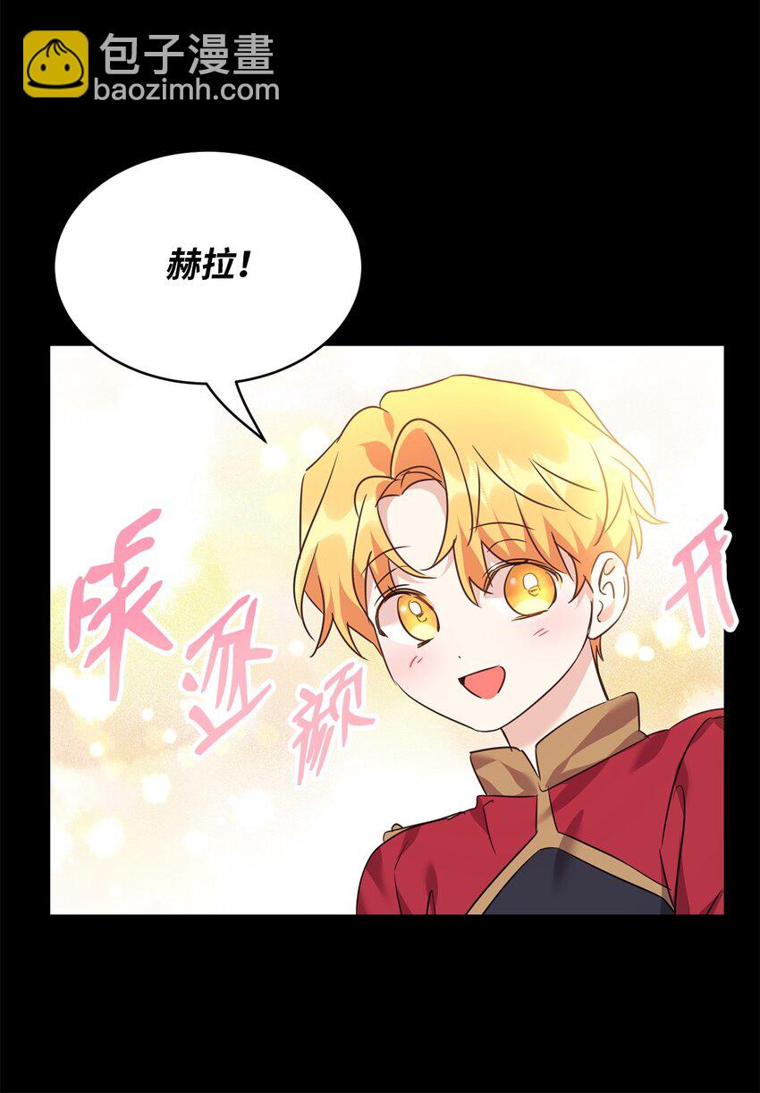 53 悲剧皇子(1/2)-第55话