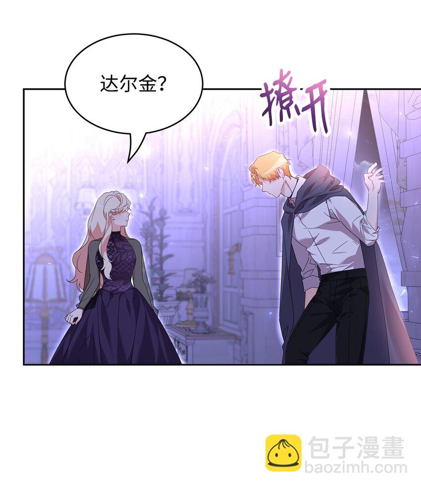 53 悲剧皇子(1/2)-第55话