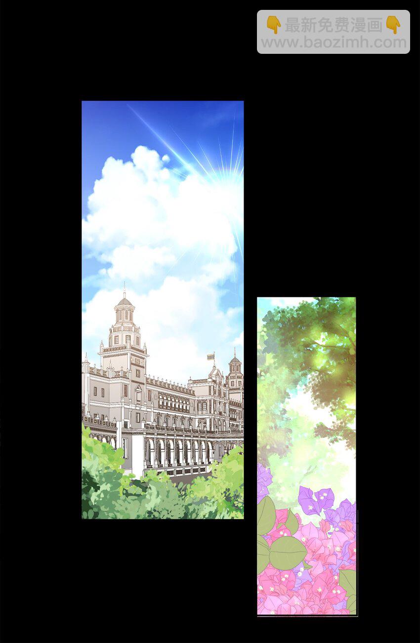 53 悲剧皇子(1/2)-第55话