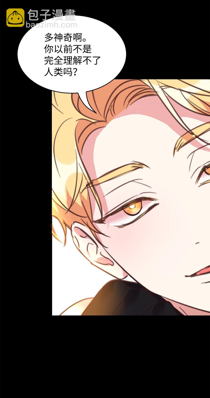 55 转机(1/2)-第57话