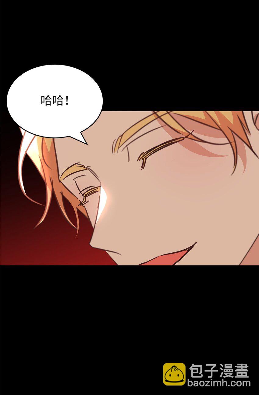 55 转机(1/2)-第57话