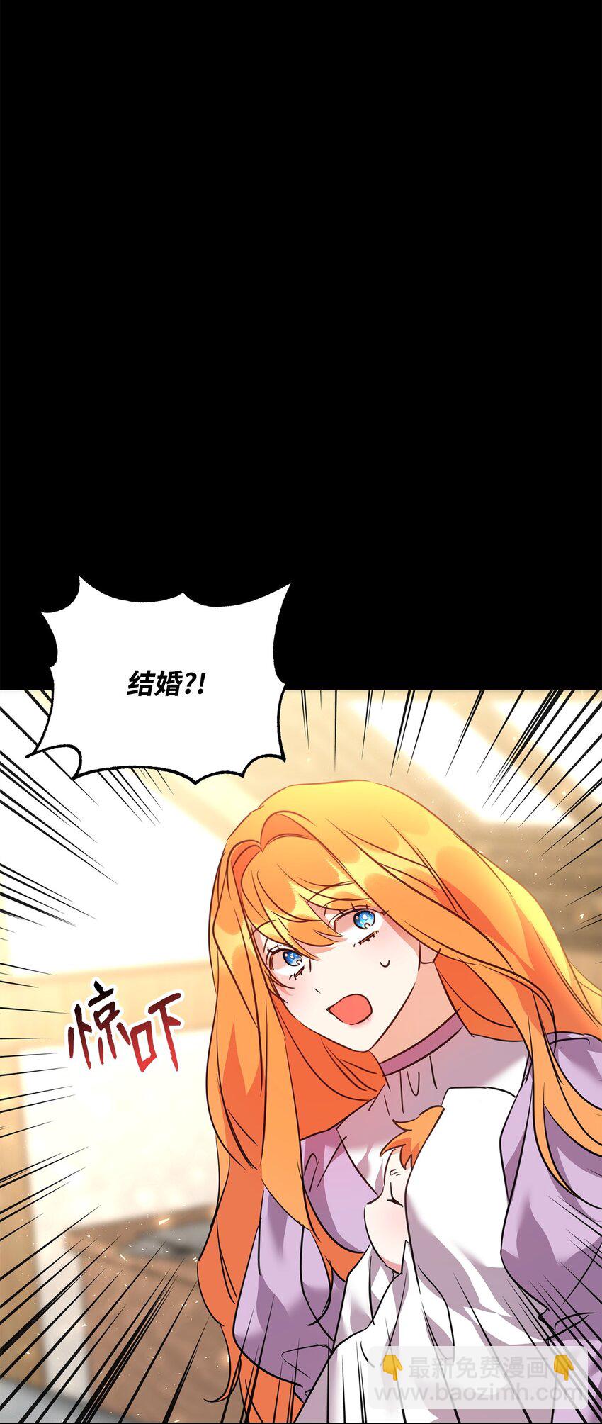 55 转机(1/2)-第57话