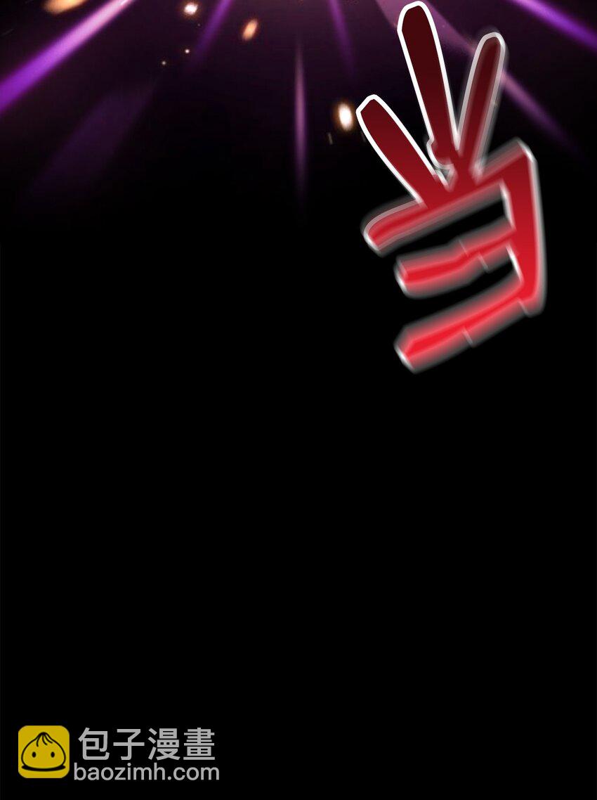 57 麦克林家族的没落(1/2)-第59话