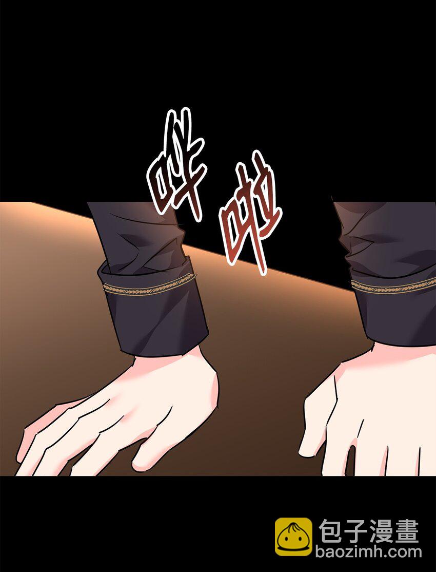 57 麦克林家族的没落(1/2)-第59话