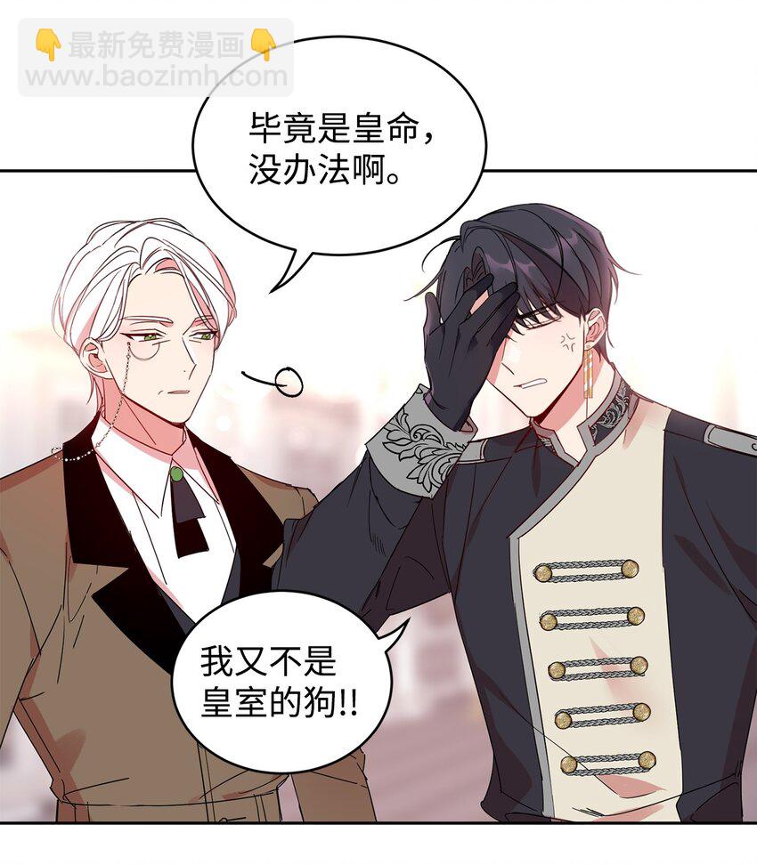 06 突然的温柔(1/2)-第7话