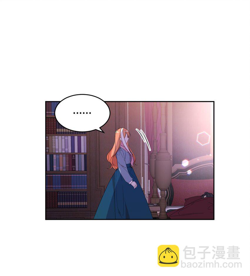 06 突然的温柔(1/2)-第7话