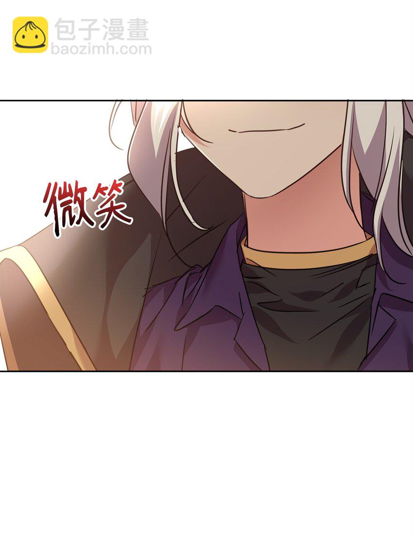 59 师徒相认(1/2)-第61话