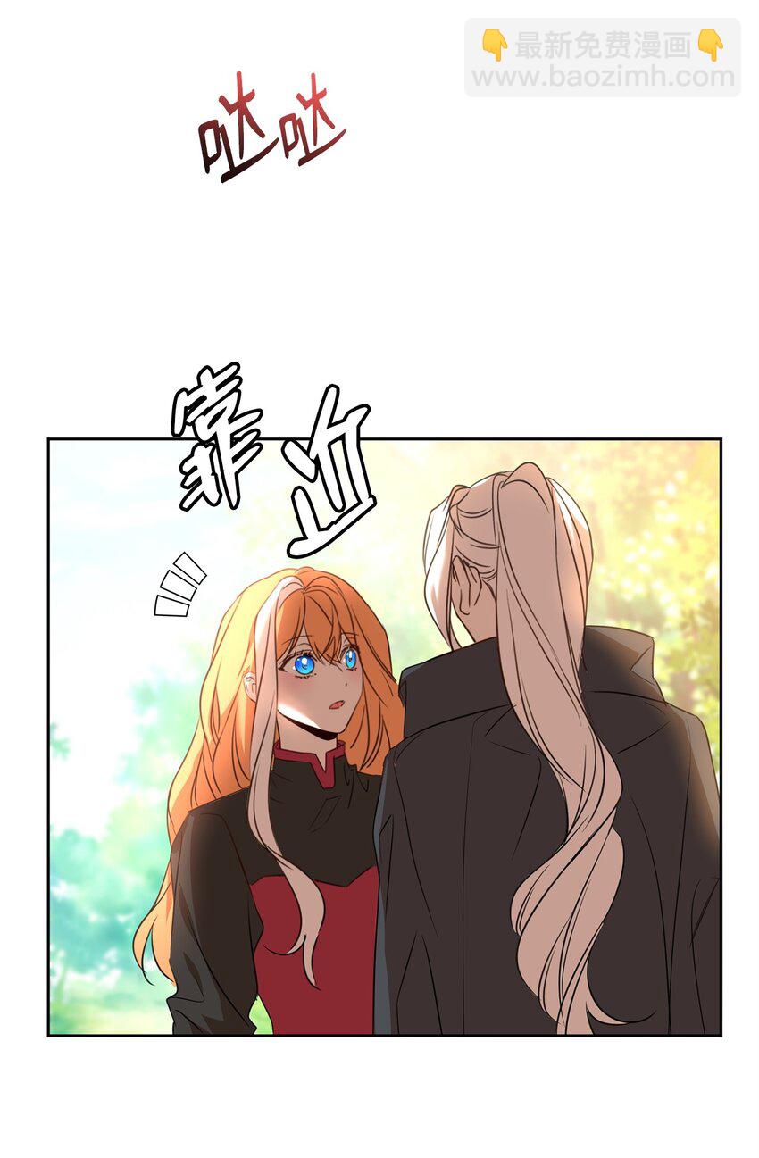 59 师徒相认(1/2)-第61话