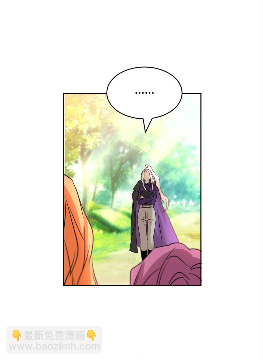 59 师徒相认(1/2)-第61话