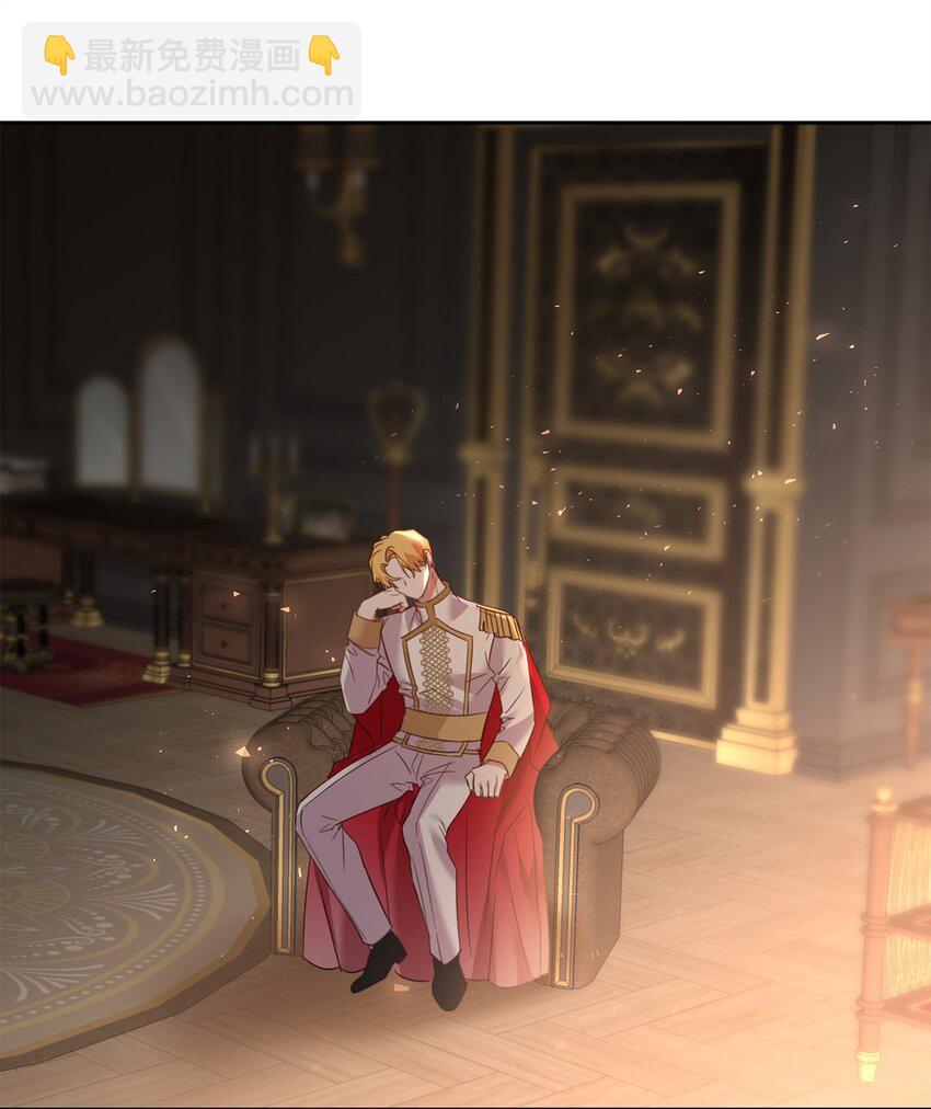 59 师徒相认(1/2)-第61话