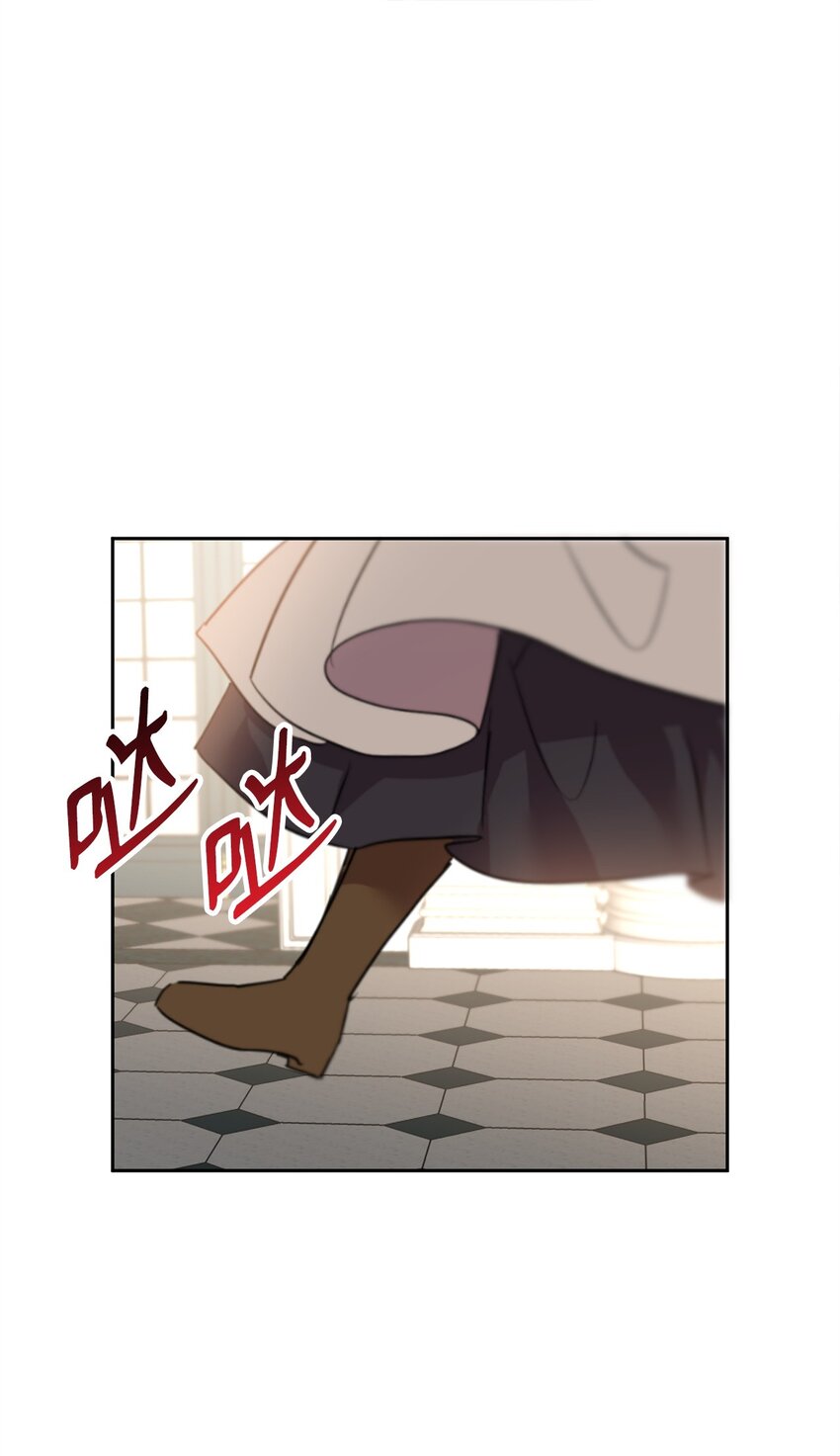 61 一起看过的天空(1/2)-第63话