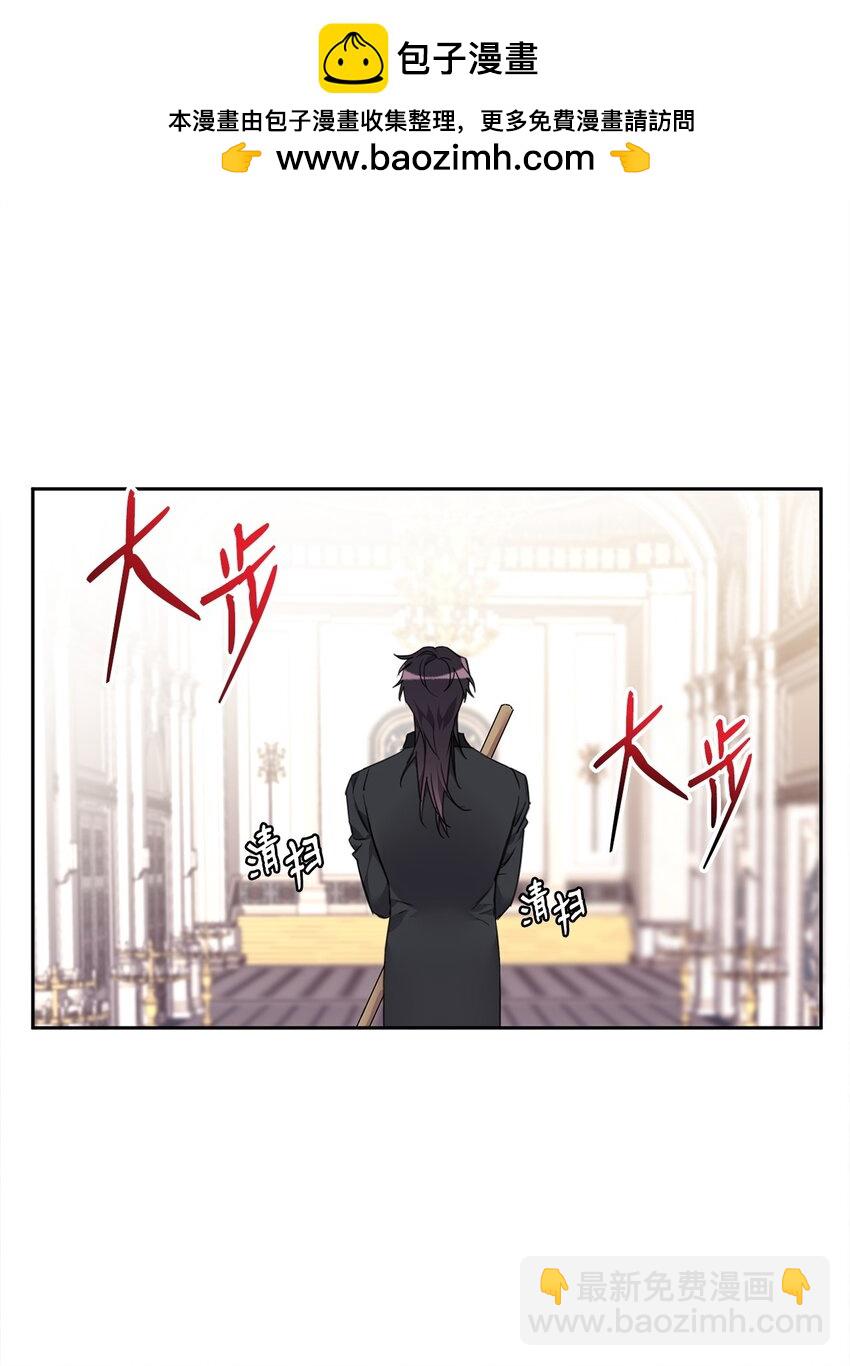 61 一起看过的天空(1/2)-第63话