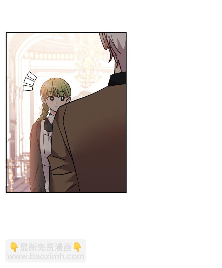 61 一起看过的天空(1/2)-第63话