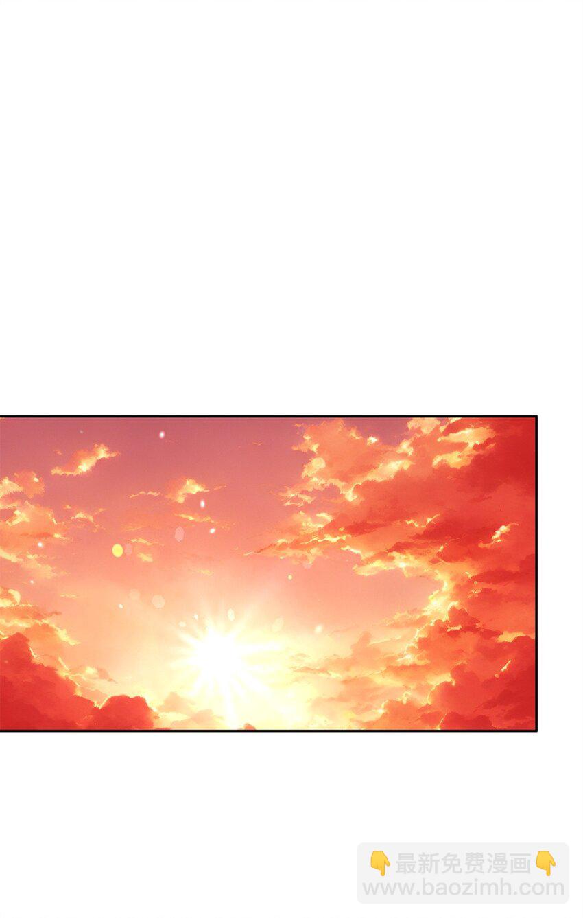 61 一起看过的天空(1/2)-第63话