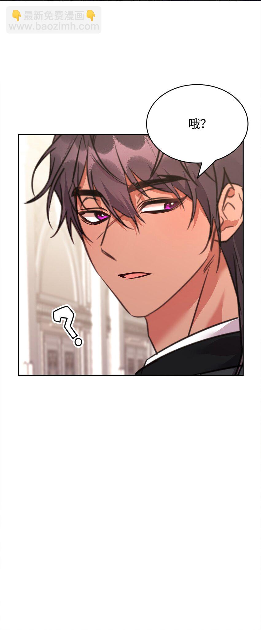 61 一起看过的天空(1/2)-第63话