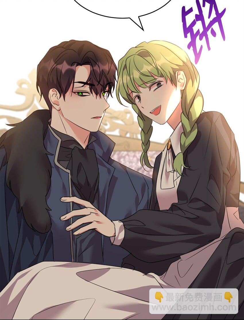 63 公爵的计划(1/2)-第65话