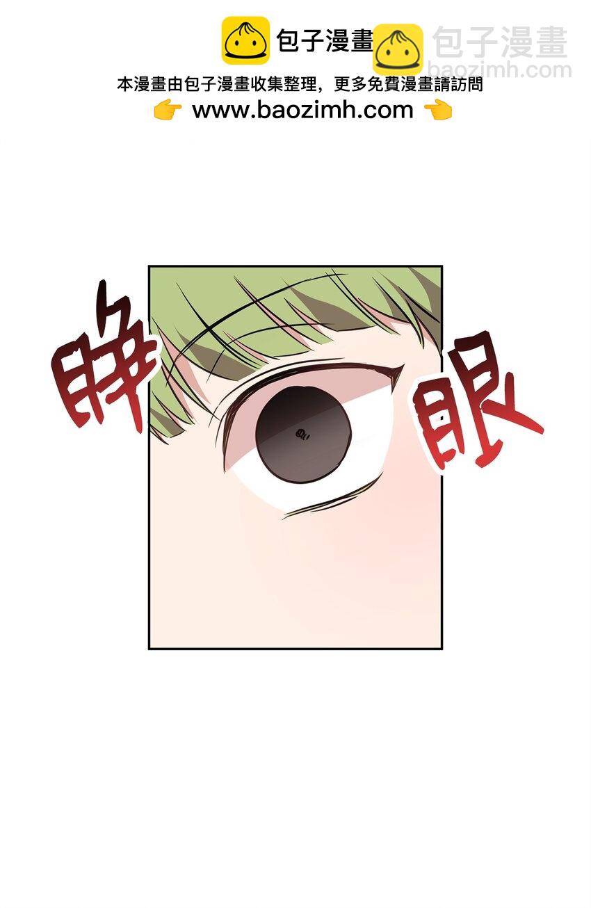 63 公爵的计划(1/2)-第65话