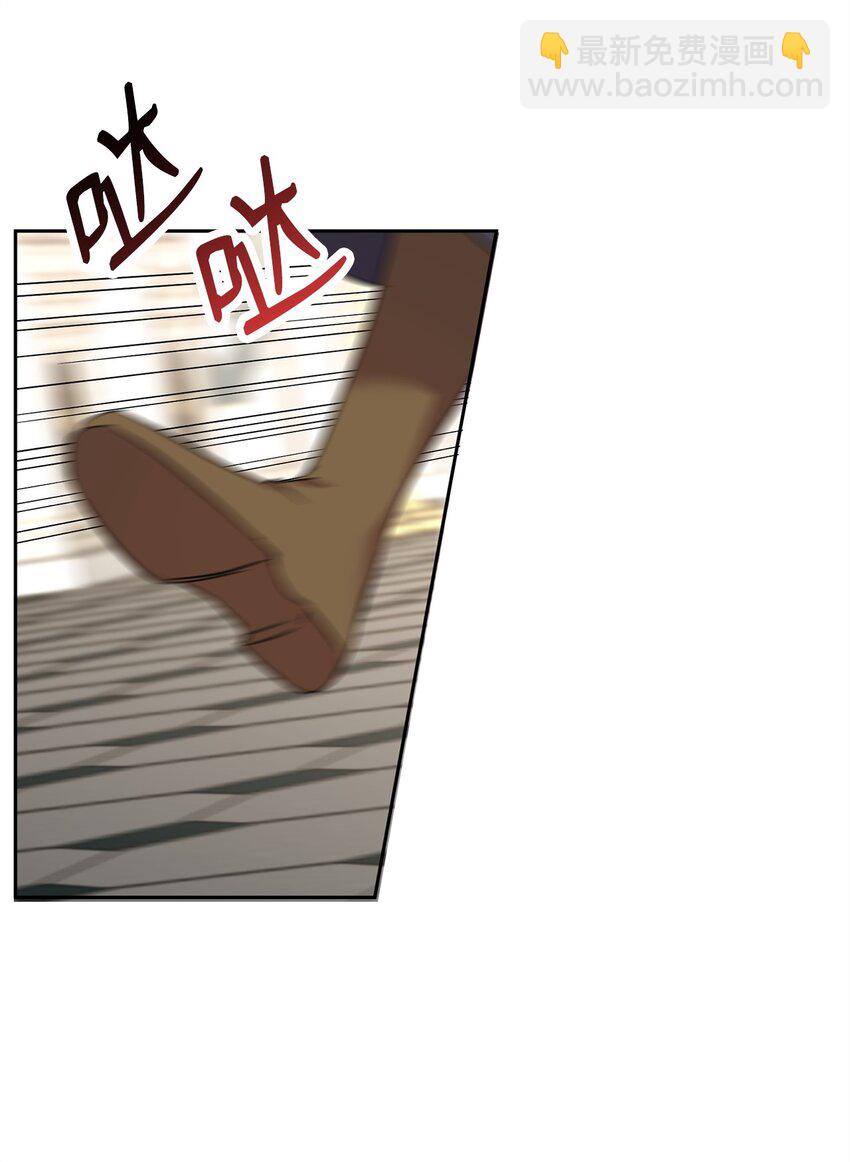 63 公爵的计划(1/2)-第65话