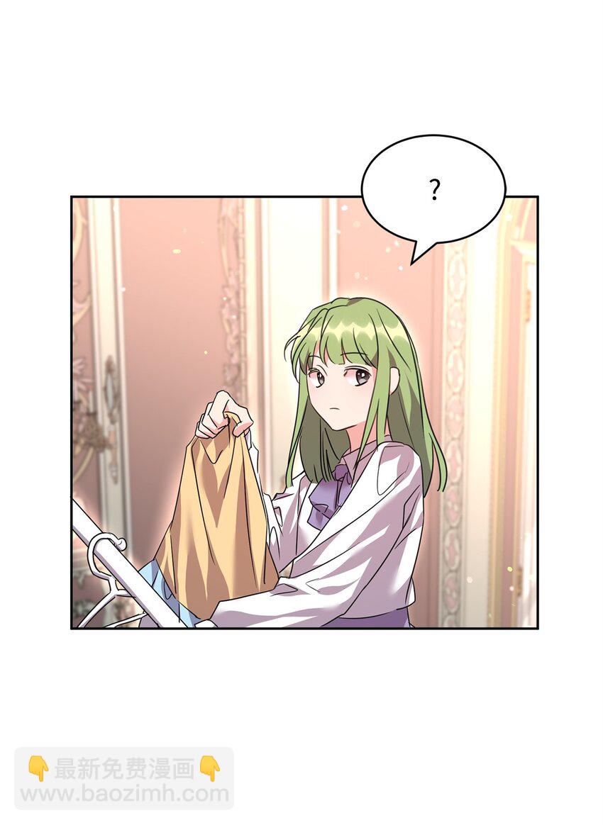 63 公爵的计划(1/2)-第65话