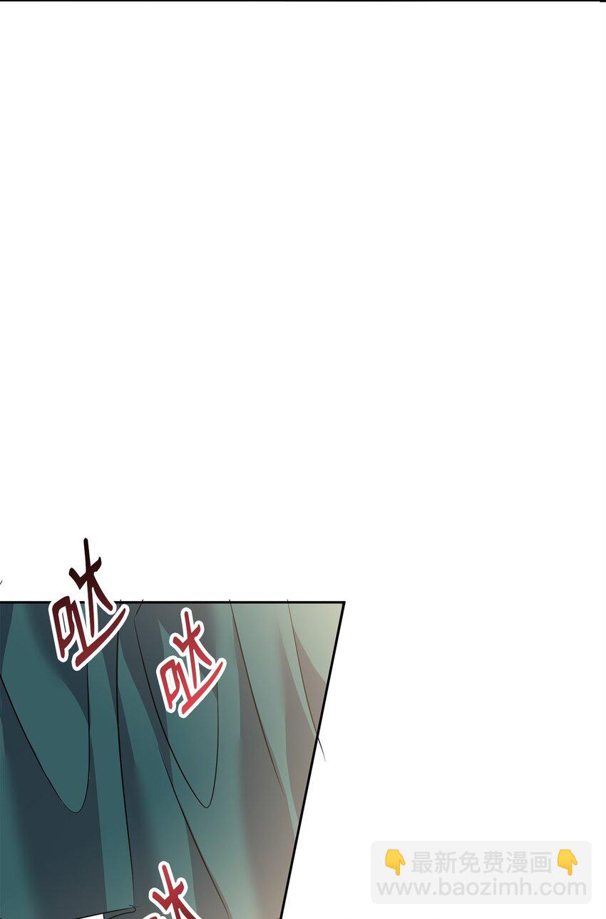 63 公爵的计划(1/2)-第65话