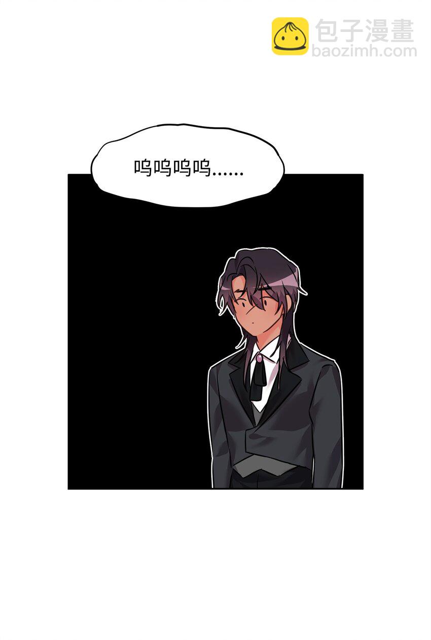 65 袒露心声的对象(1/2)-第67话