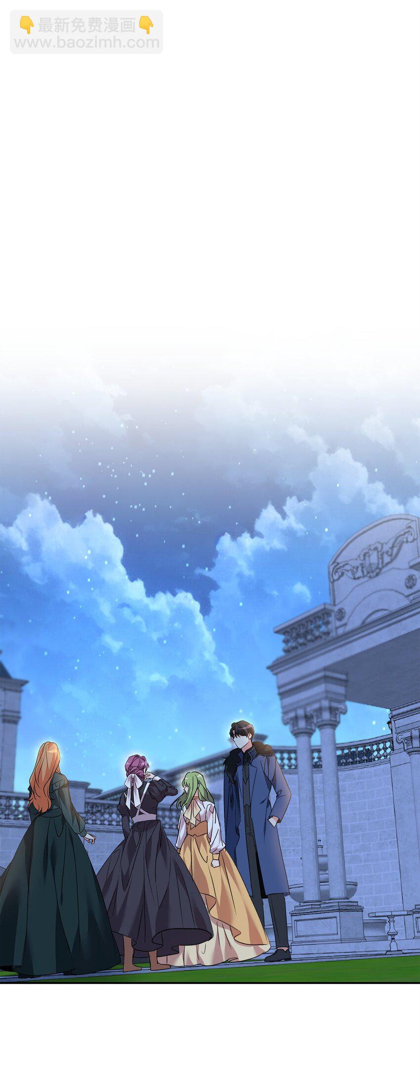 65 袒露心声的对象(1/2)-第67话