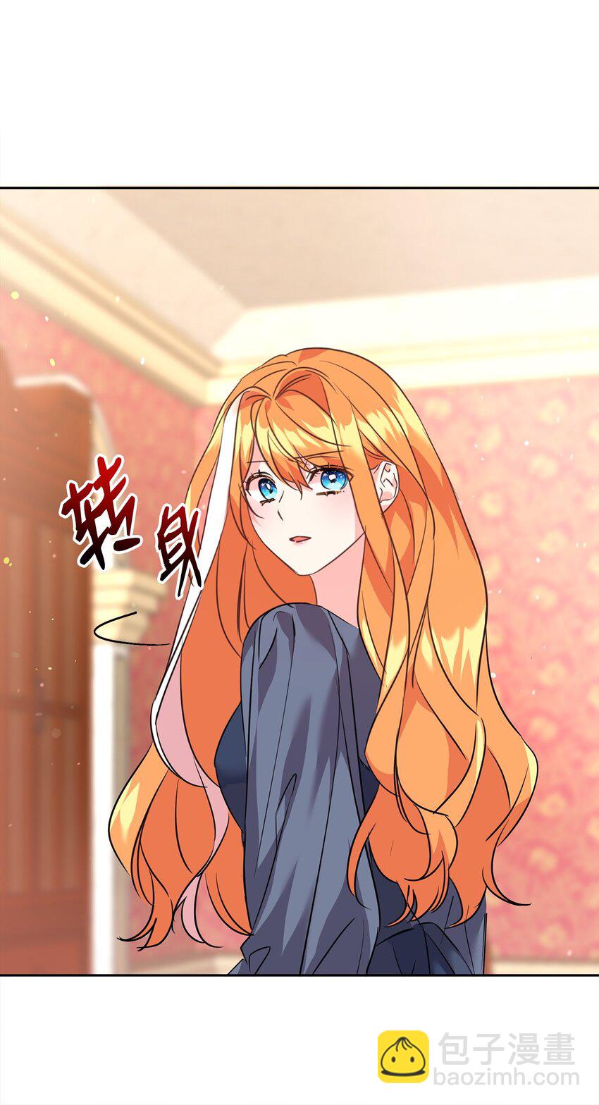 67 恶毒的女仆(1/2)-第69话