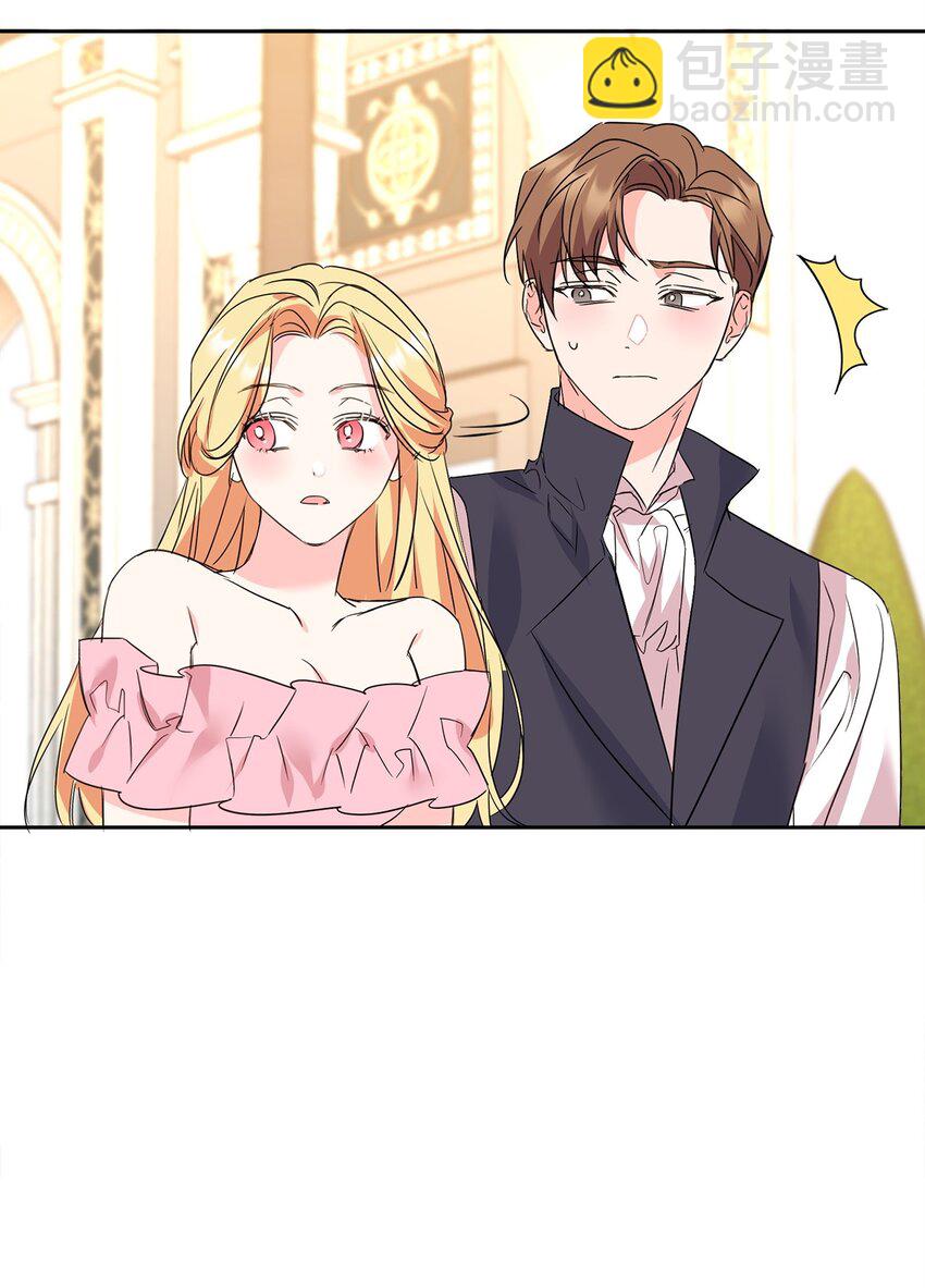 67 恶毒的女仆(1/2)-第69话