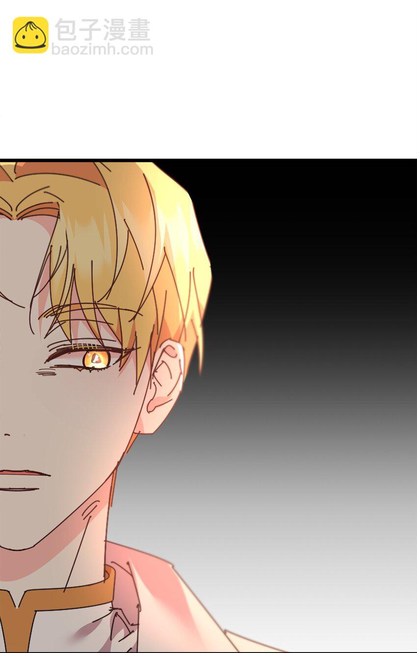 67 恶毒的女仆(1/2)-第69话