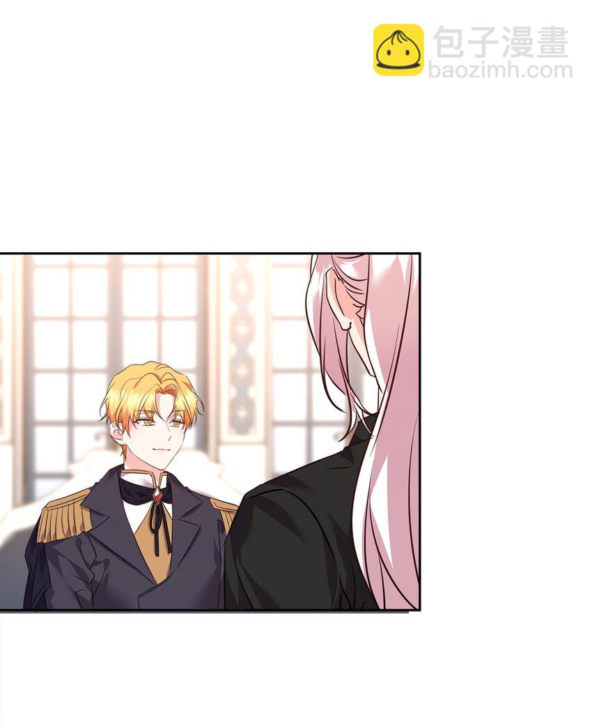 69 侍女的挑衅(1/2)-第71话