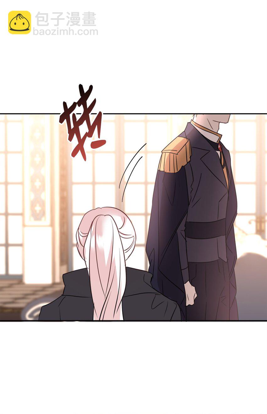 69 侍女的挑衅(1/2)-第71话