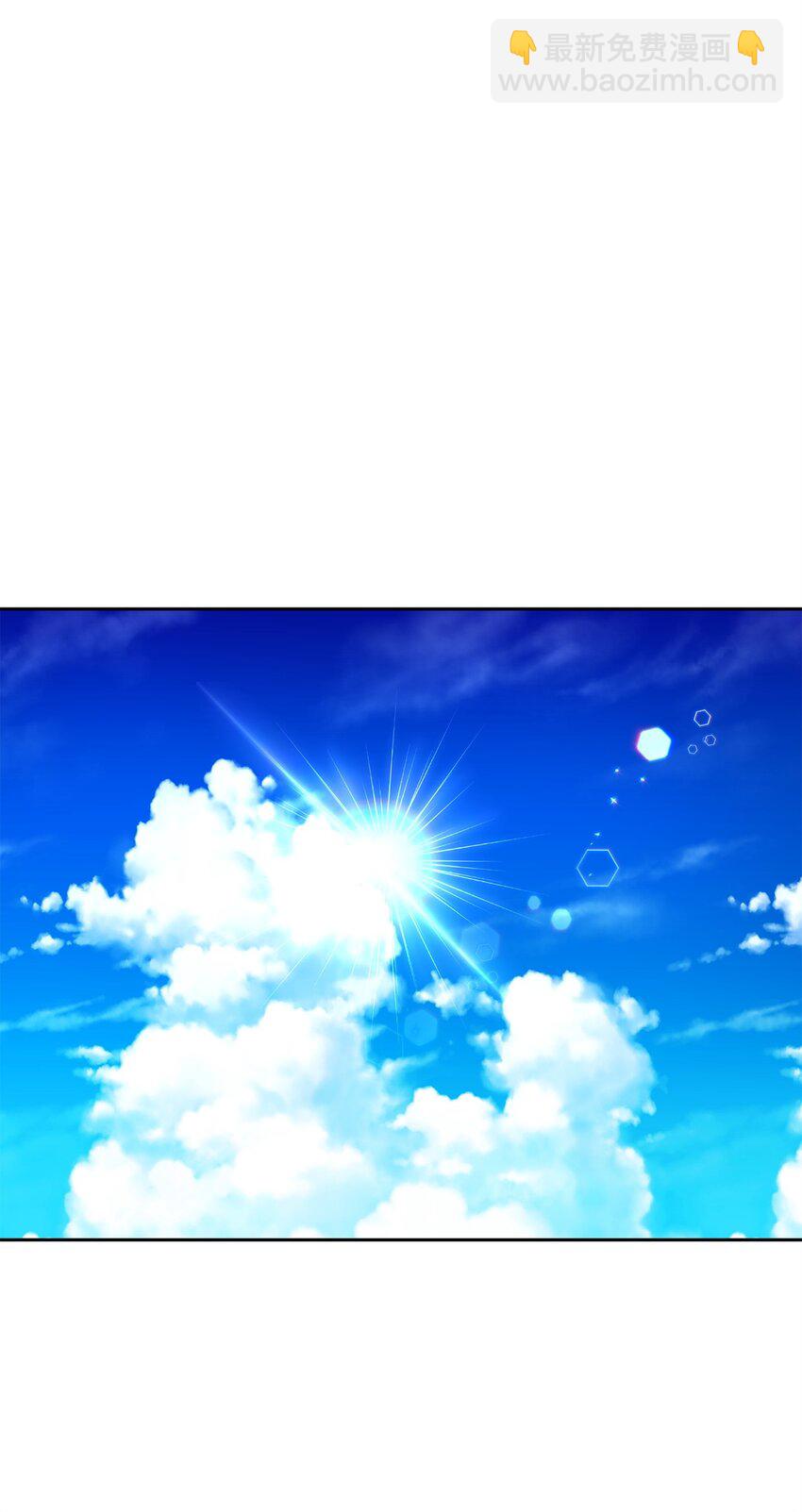 69 侍女的挑衅(1/2)-第71话