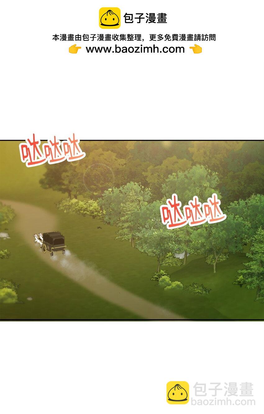 71 事态突变(1/2)-第73话