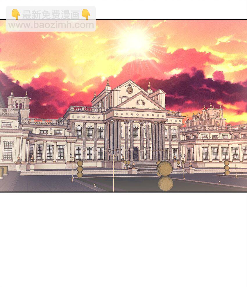 71 事态突变(1/2)-第73话