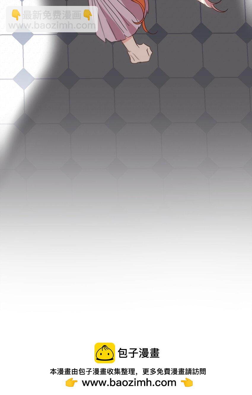 73 恢复记忆(1/2)-第75话