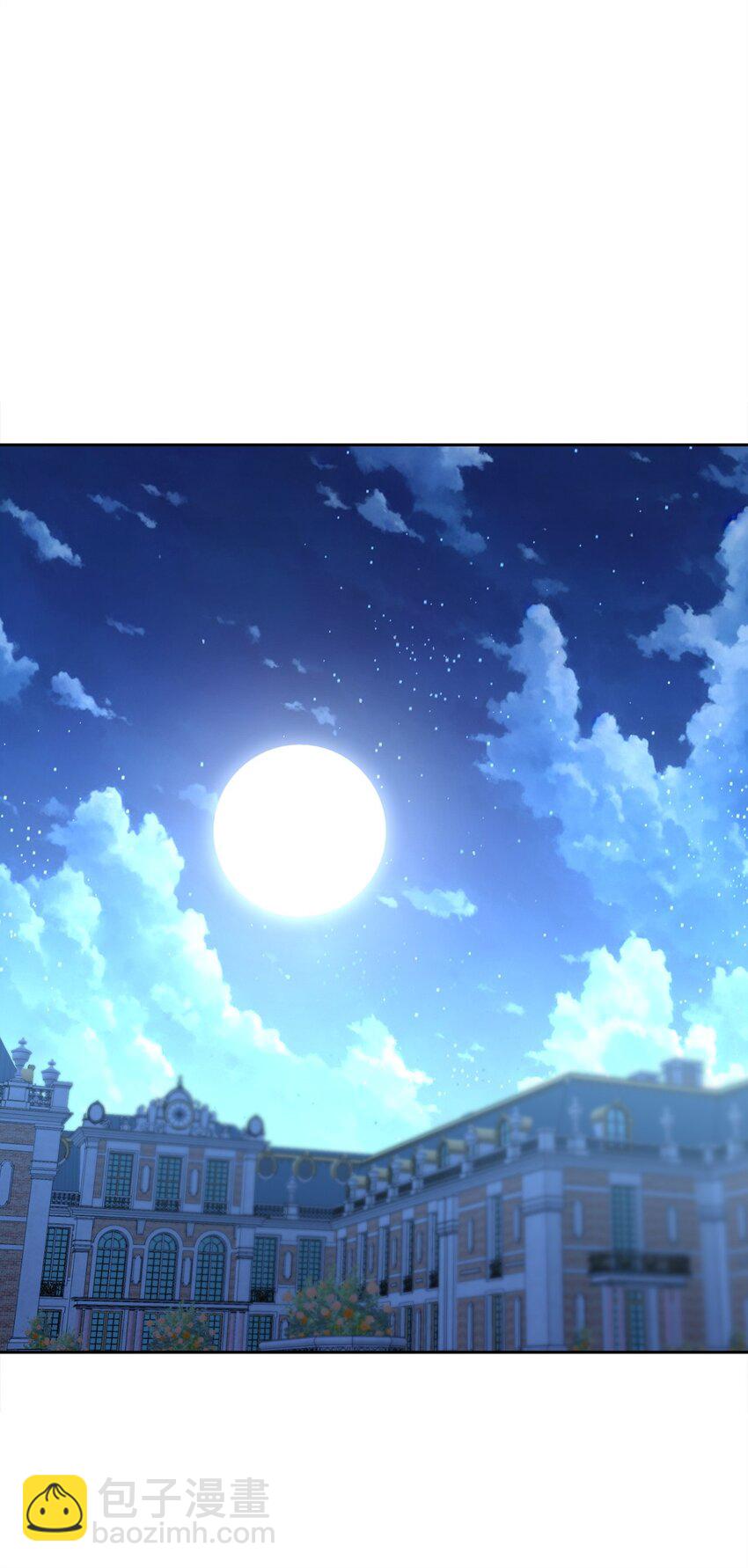 73 恢复记忆(1/2)-第75话