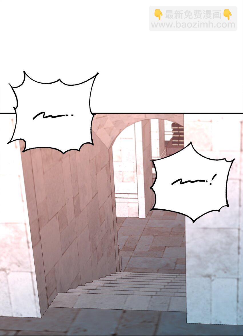 73 恢复记忆(1/2)-第75话