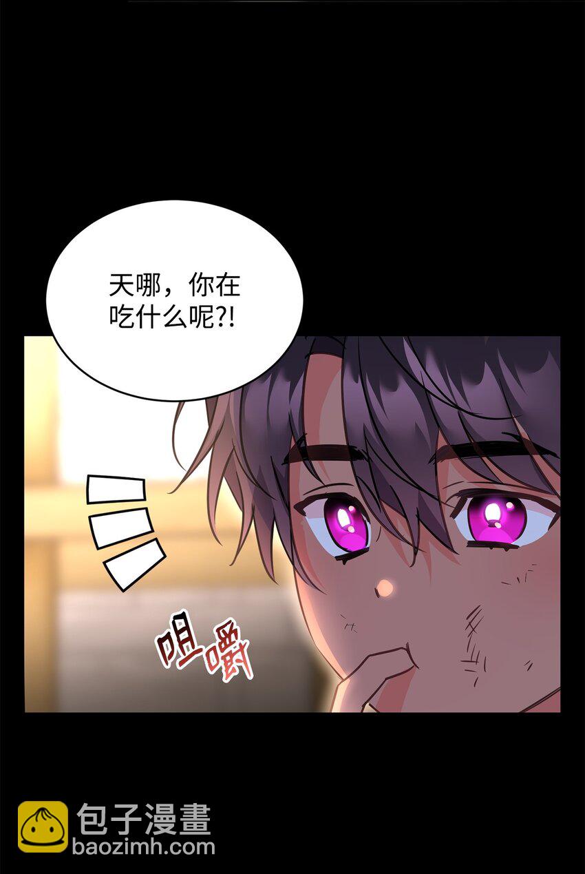 77 善意的力量(1/2)-第79话