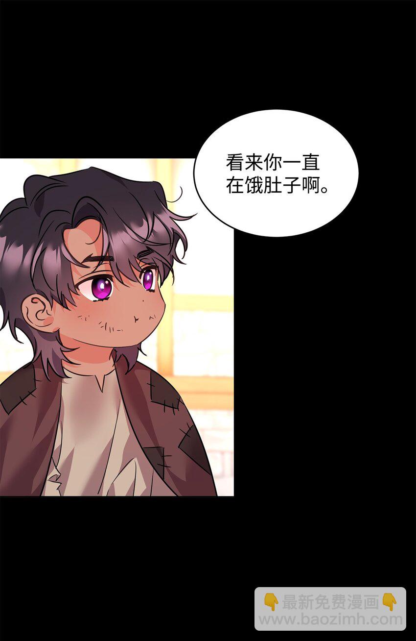 77 善意的力量(1/2)-第79话