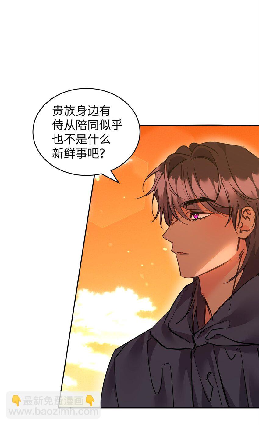 79 开始政变(1/2)-第81话