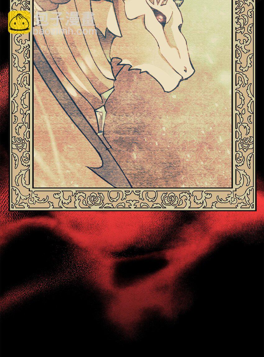 79 开始政变(1/2)-第81话