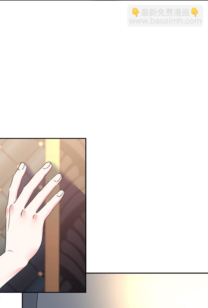 81 守护到底(1/2)-第83话